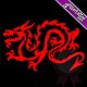 Welsh Dragon 5.5cm x 7cm Ref: D6